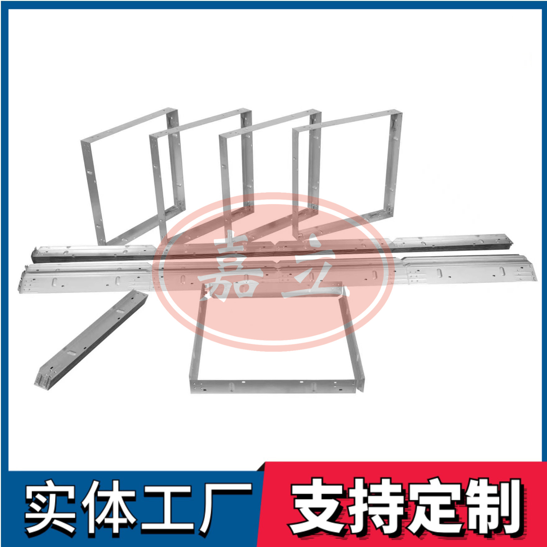 丽江过滤器安装固定框架