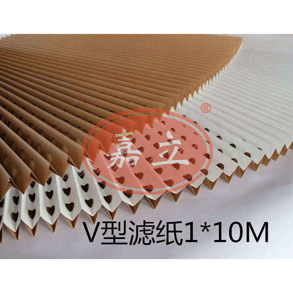 丽江V型油漆过滤纸